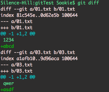 git diff