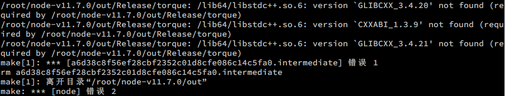 GLIBCXX_3.4.20 not found