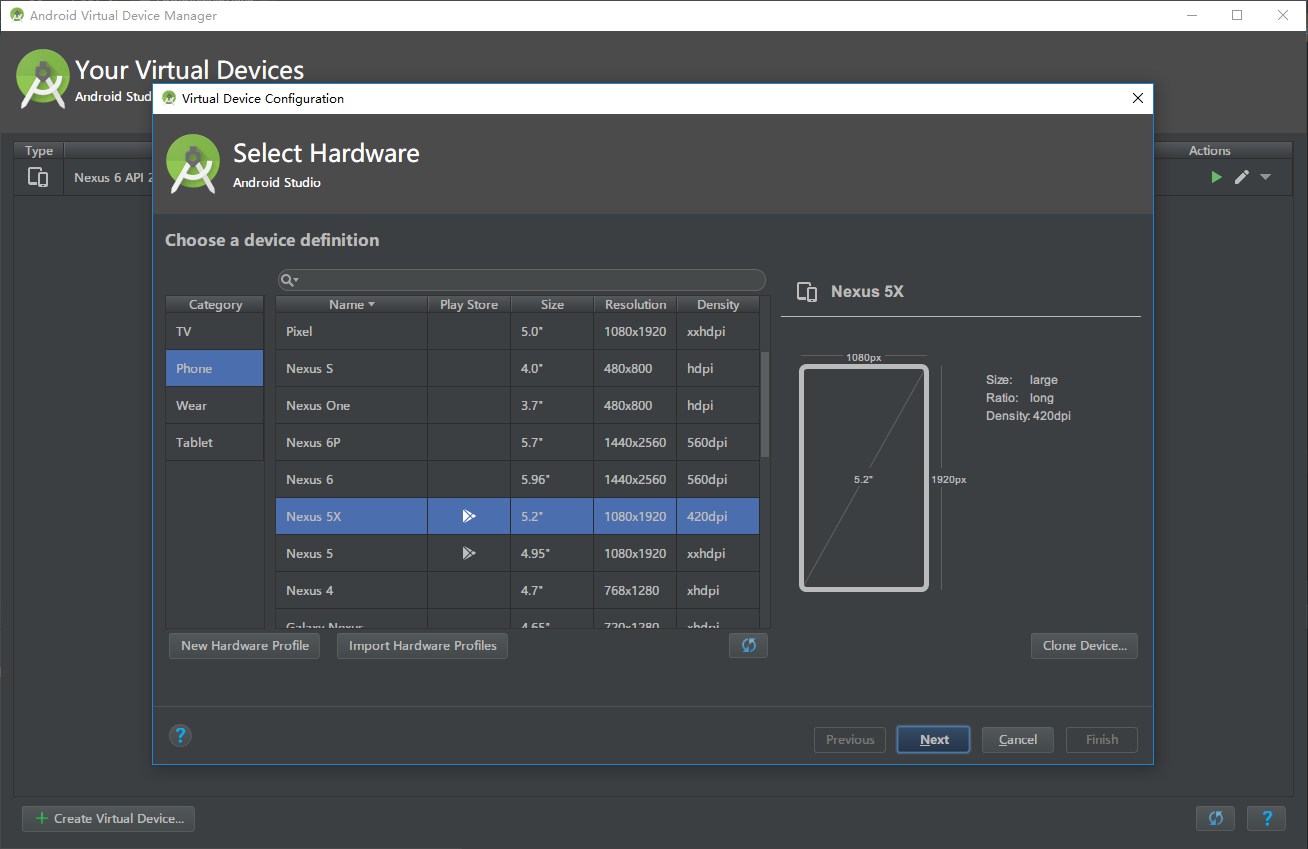 创建安卓模拟器